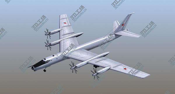 images/goods_img/20210312/3D model Russian Support Aircraft 02/4.jpg